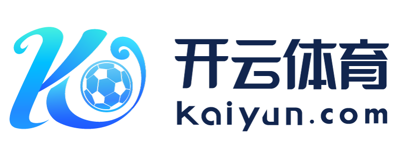 福建省永安市开运体育官网入口